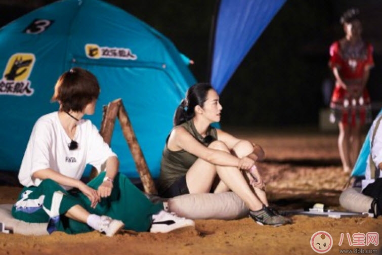 狼人杀|极限挑战玩的狼人杀是什么 极限挑战第三季欢乐狼人杀为什么这么火