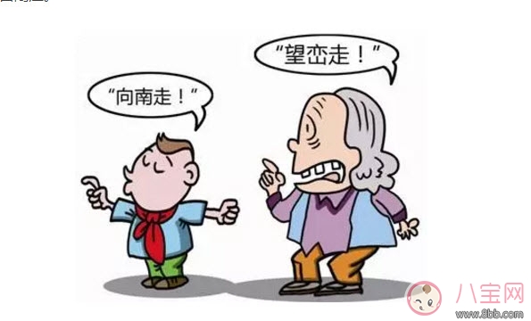 语言|刚学说话的宝宝要不要和他说方言 家庭语言杂乱家长怎么教