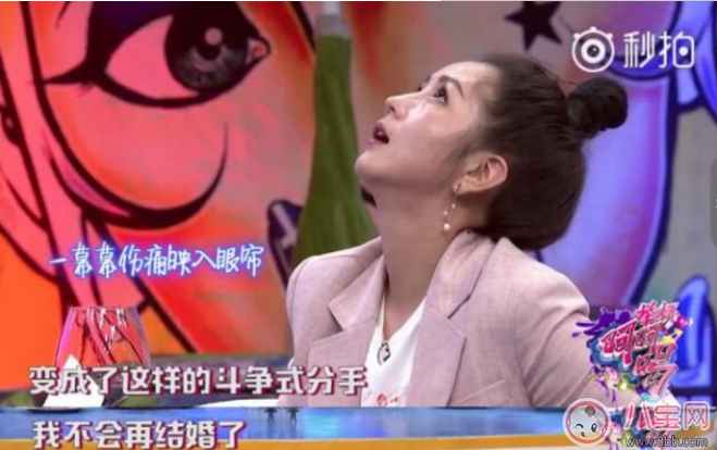 家庭|何洁表示不会再结婚 单亲家庭的孩子成长一定不好吗？