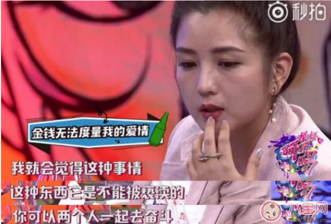 家庭|何洁表示不会再结婚 单亲家庭的孩子成长一定不好吗？