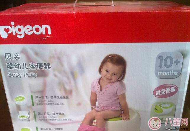 坐便器|儿童坐便器什么牌子好 贝亲儿童坐便器怎么样(贝亲坐便器测评)