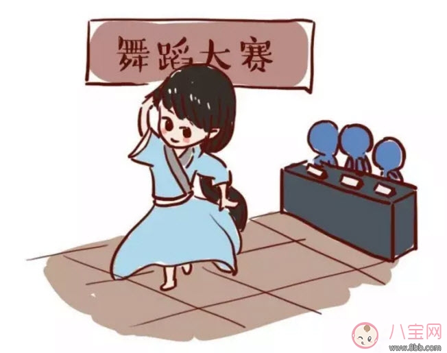 心理|什么是内驱力 如何激发孩子内驱力