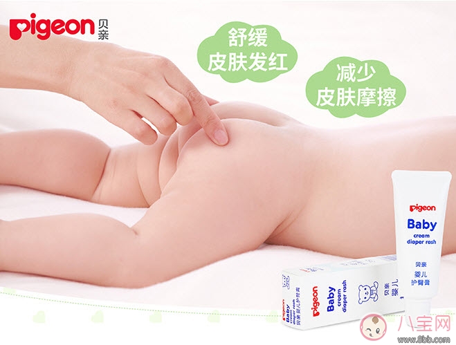护臀膏|贝亲护臀膏可以擦脸吗 贝亲婴儿护臀膏能天天用吗