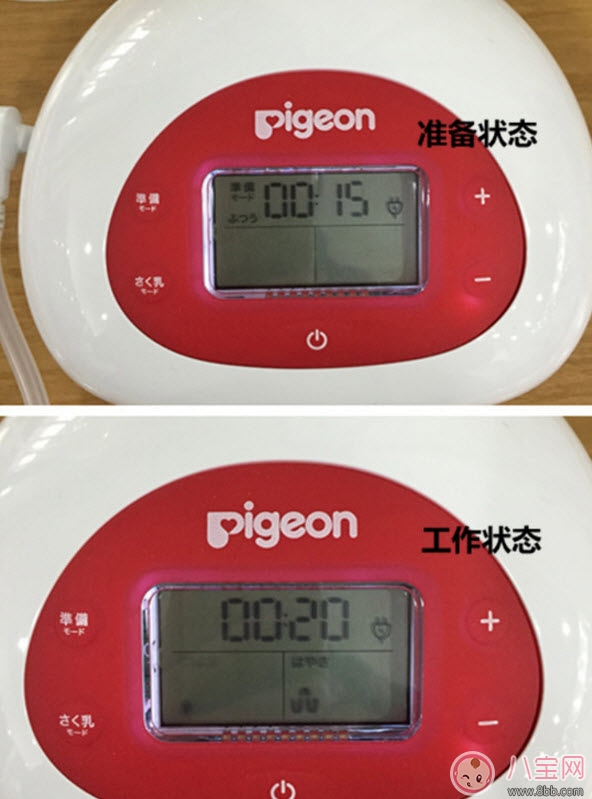 贝亲|日本原装贝亲电动静音吸奶器好用吗 日本贝亲电动吸奶器使用说明