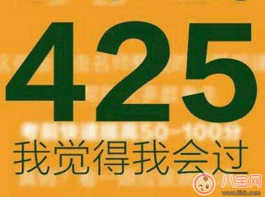 考试|2017英语四六级无准考证成绩查询方法 没有准考证号码怎么查成绩