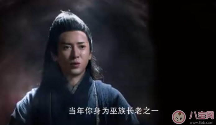 莲妃|醉玲珑莲妃是定水长老吗 莲妃和定水背后有什么隐情