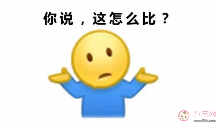 分娩|产妇分娩到底有多痛 蛋疼和生孩子到底谁更痛