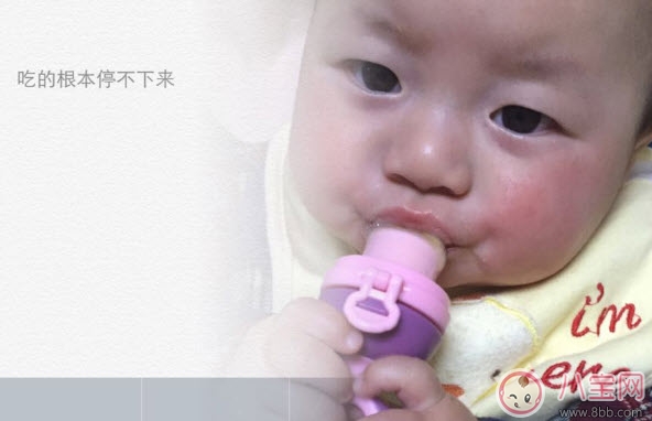 咬咬乐|小白熊咬咬乐怎么样 小白熊食物辅食训练器好不好