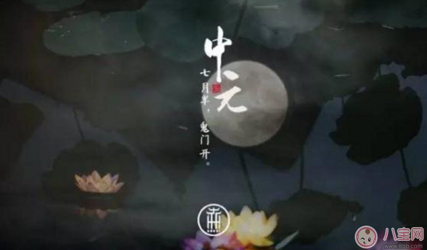 七月半|七月半孕妇要注意什么有哪些禁忌 七月半鬼节孕妇不能去哪些地方