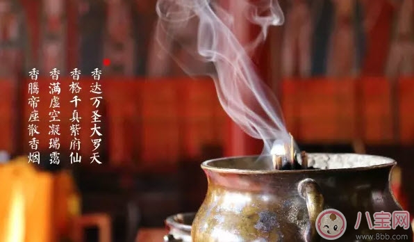 中元节|鬼月适合庙里烧香吗 鬼月烧香注意事项有哪些