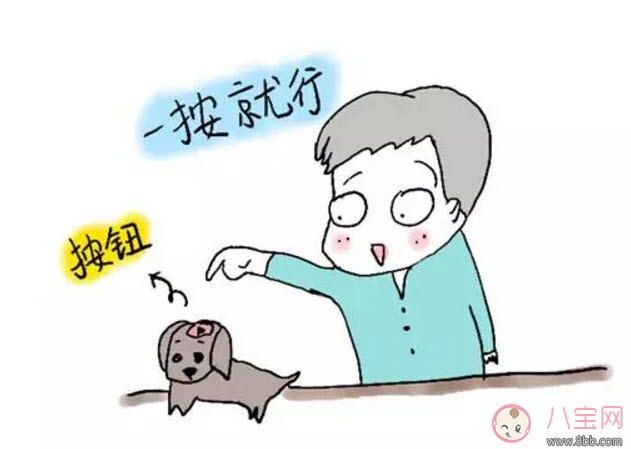 性格|孩子的性格和玩具有什么关系 哪种玩具不利于孩子性格