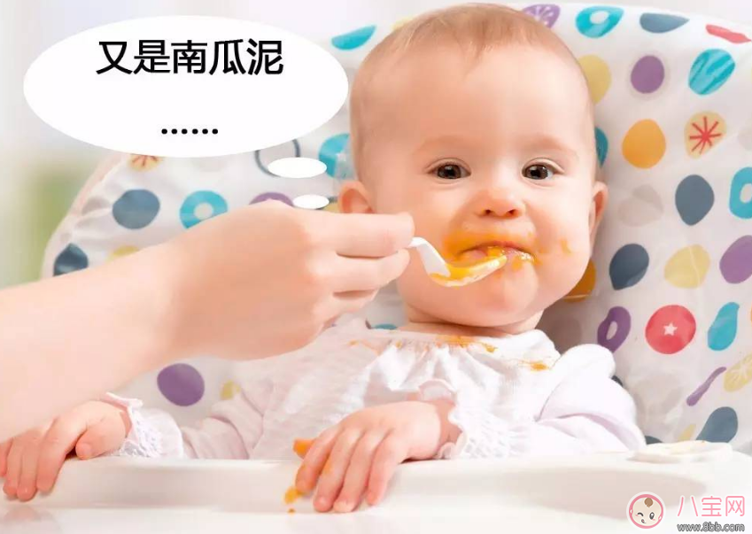 不吃蔬菜|孩子这也不吃那也不吃太挑食 这些食谱做出来保证他都爱吃