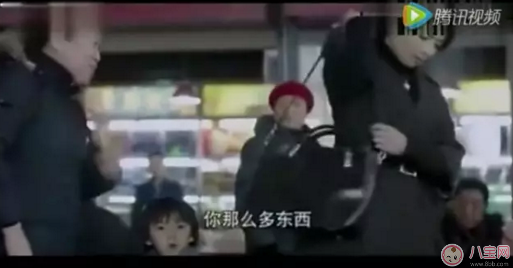 习惯|家长带孩子出行如何防骗 家长带孩子出门注意事项