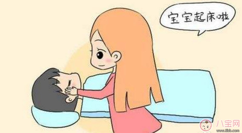 习惯|孩子早上不想起床怎么办 怎么叫磨蹭的孩子起床