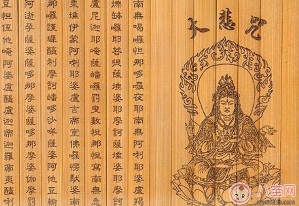 音乐|哄娃睡觉放大悲咒可以吗 哄宝宝睡觉放大悲咒好吗