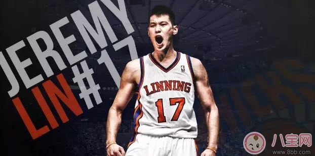 篮球|孩子学打篮球的最佳年龄 孩子打篮球的好处有哪些