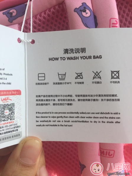 书包|上学小书包用哪款好 uek幼儿园宝宝书包测评