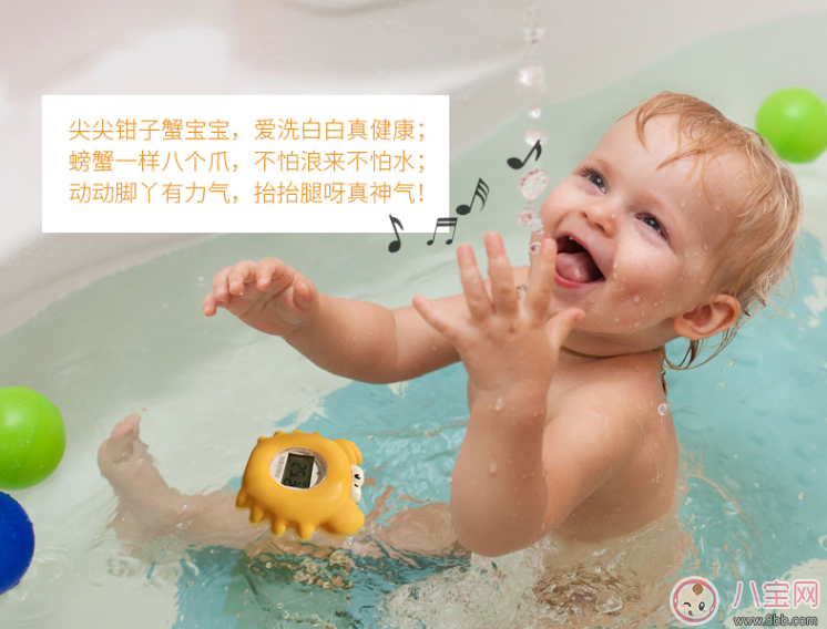 洗澡|秋季宝宝水温计哪款好 棒棒猪小水温计测评