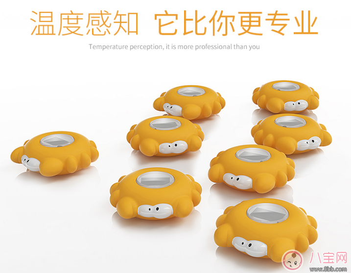 洗澡|秋季宝宝水温计哪款好 棒棒猪小水温计测评