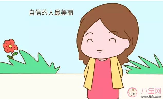 穷养|女孩子是富养好还是穷养好 富养让她成长