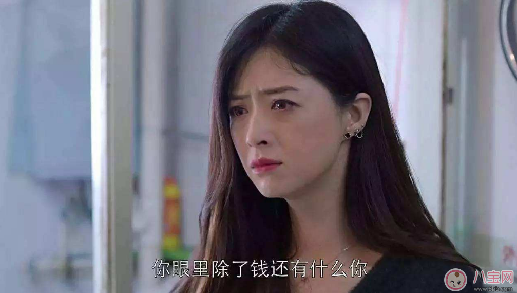 穷养|女孩子是富养好还是穷养好 富养让她成长