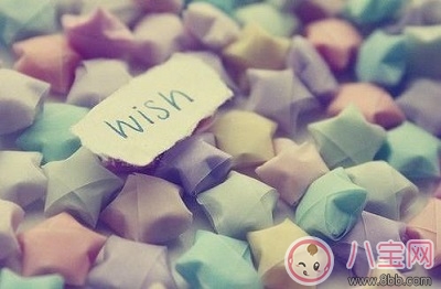 老师|折纸星星瓶 写下对老师最真诚的祝福！