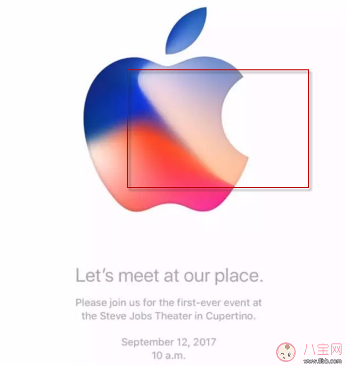 2017|2017苹果秋季新品发布会在哪看回放 iPhone8发布会回放观看地址