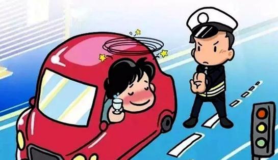 喝酒了挪车算酒驾吗？2021年最新酒驾处罚标准是依据什么