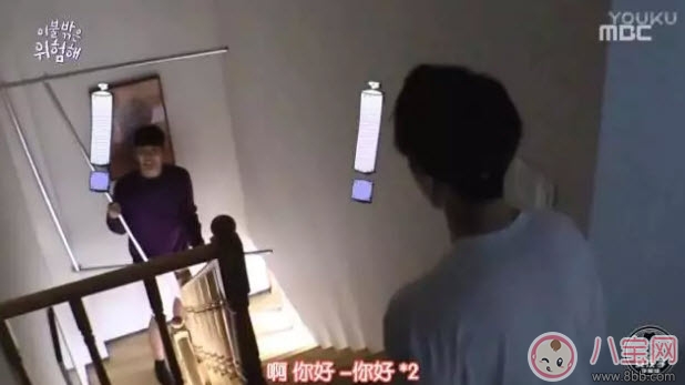 节目|被子外面很危险是什么综艺节目 被子外面很危险为什么火(尬到好笑)