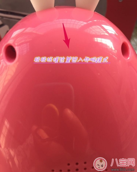 火火兔|阿李罗火火兔智能早教机怎么样 阿李罗火火兔早教机测评