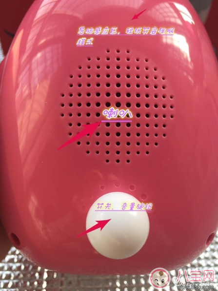 火火兔|阿李罗火火兔智能早教机怎么样 阿李罗火火兔早教机测评