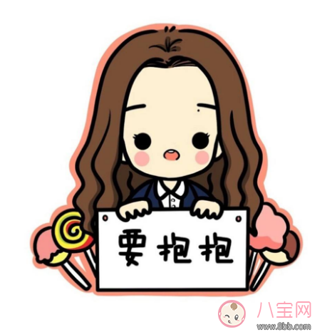 抱抱|孩子要抱抱置之不理 多抱抱孩子有益孩子成长发育