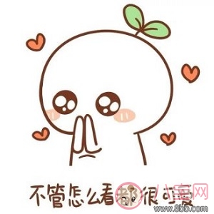 雨衣|祖国花朵专用雨衣 给宝宝选什么雨衣好