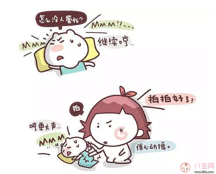 睡觉|宝宝一夜要醒来几次 宝宝习惯性夜醒怎么办