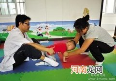 小儿脑瘫 | 脑瘫 | 脑瘫治疗 | 脑瘫康复 | 脑瘫症状 | 脑瘫专家 | 中华脑瘫康复网