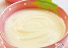 宝宝怎么吃米糊才是最好的 婴儿营养米糊食谱