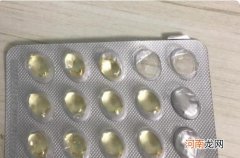 维生素E可以长期服用吗 维生素E可以淡斑吗