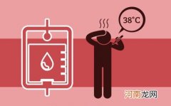 发烧后冰敷正确还是热敷正确呢 发烧时冷敷还是热敷