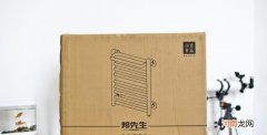 毛巾酸臭怎么解决 夏天毛巾有馊味怎么办