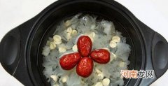 孕妇可以喝银耳莲子汤吗 莲子怎么吃最有营养呢