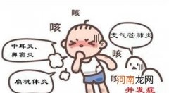 感冒的五大常见并发症 感冒并发症有哪些