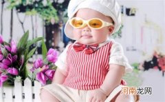 2023年属兔高大上的廖姓宝宝名字 淡雅清新的廖姓起名