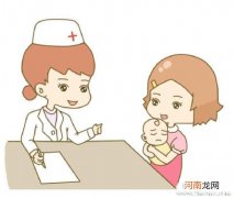 家中护理发烧宝宝的3点注意