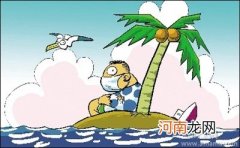 口罩连续戴莫超4小时