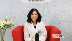 见的皮肤过敏有哪些症状类型 皮肤过敏有什么表现