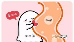有这几种情况才能吃 新生儿需要喝益生菌吗