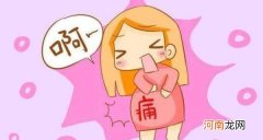 视具体情况而定 发烧敷热毛巾还是凉毛巾