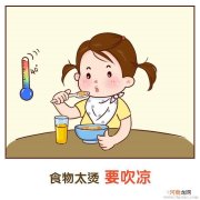 家有幼童特殊药品须妥善存放