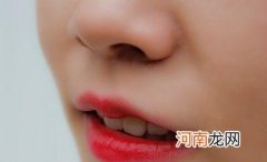 鼻孔缩小的适应症  鼻孔大怎么办呢