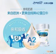 一句话改变叛逆期儿子 碰上孩子的第一个叛逆期